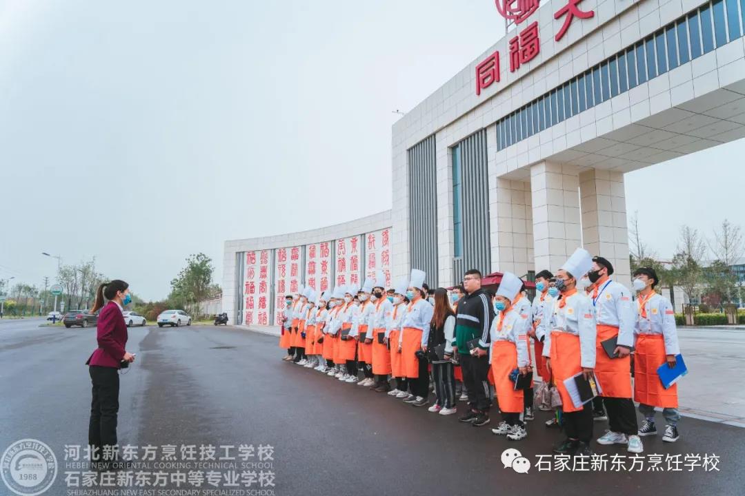 企業(yè)行丨我校學(xué)子應(yīng)邀走進(jìn)同福企業(yè)參觀學(xué)習(xí)！?