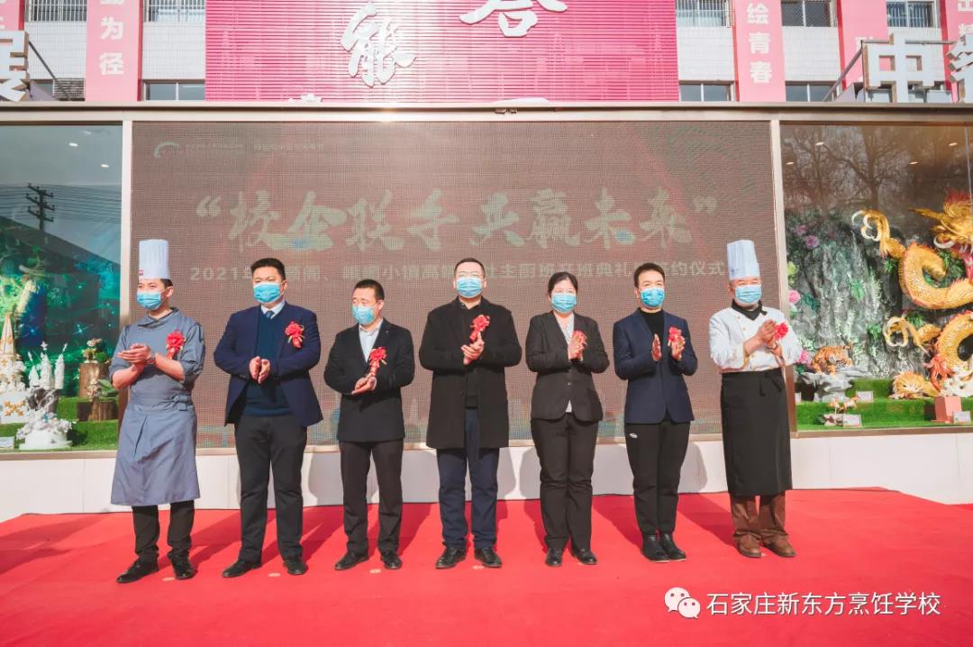 畢業(yè)即進(jìn)入職場(chǎng)的高速通道就在這里！