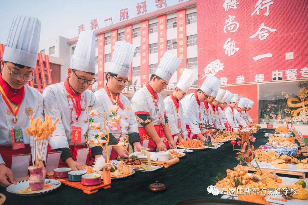 石家莊新東方中等專業(yè)學校中餐專業(yè)：烹飪夢想啟航，職業(yè)規(guī)劃照亮未來