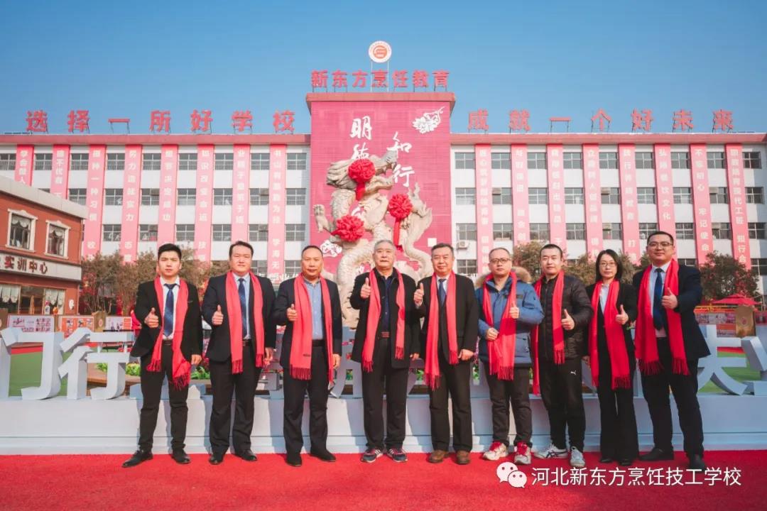 思路決定出路，眼界決定未來，我校論壇分享會圓滿舉行！