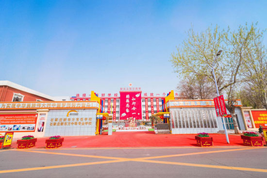 又是一年春意暖，少年敢夢(mèng)敢行動(dòng)