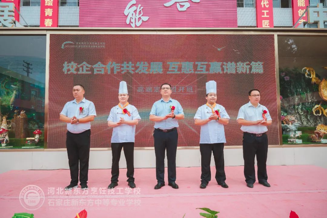 心懷創(chuàng)想，筑夢未來|渝鄉(xiāng)辣婆婆班開班典禮圓滿舉行！