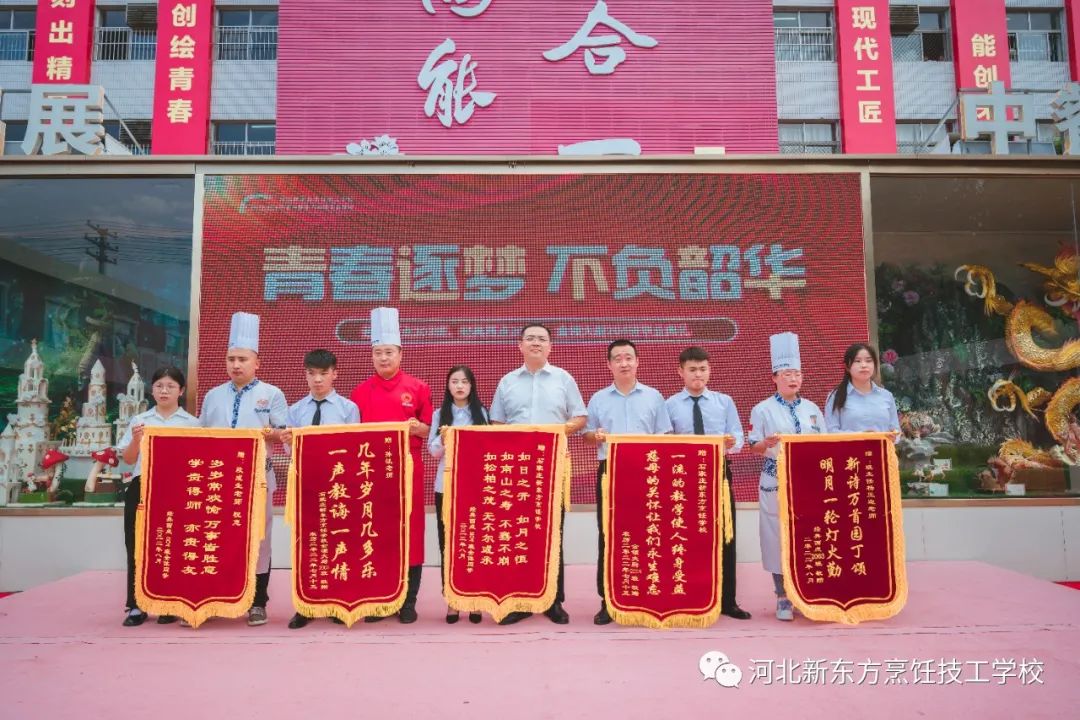 【畢業(yè)歡送會(huì)】愿奔赴未來(lái)，所遇皆美好