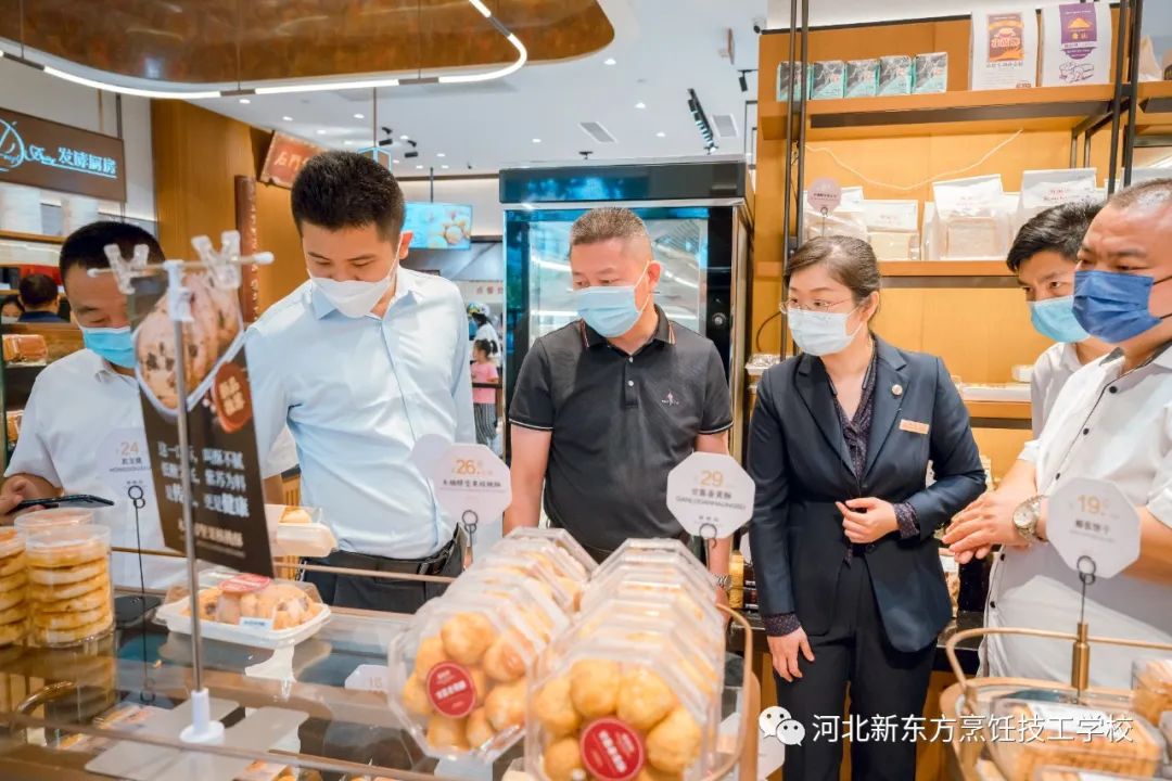 企業(yè)參觀 | 產(chǎn)教融合，共同打造國潮面點(diǎn)新勢力！