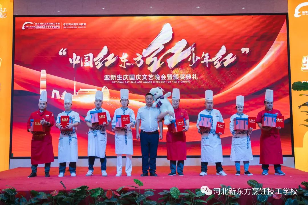 群星璀璨！2022年"短視頻校園之星"頒獎(jiǎng)啦，看看有你認(rèn)識(shí)的同學(xué)嗎？