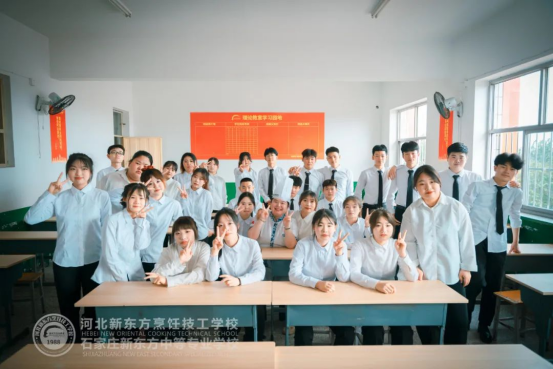 女生可以學(xué)廚師嗎？
