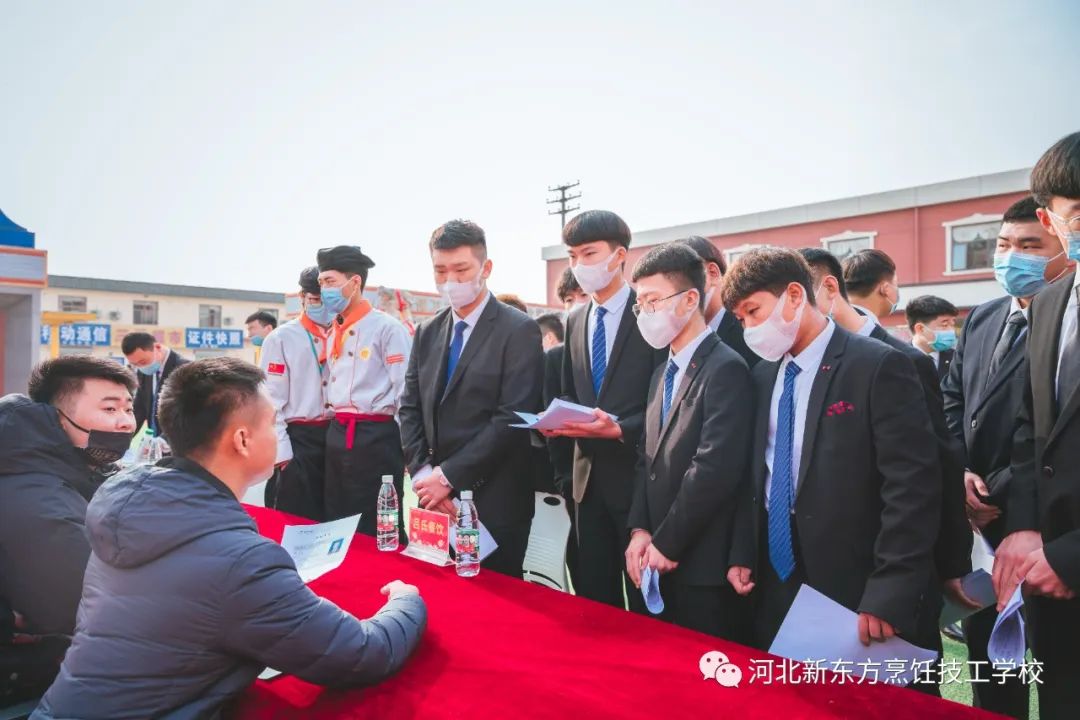 重頭戲！河北新東方2023春季大型校園招聘會(huì)來咯！多家等你pick！