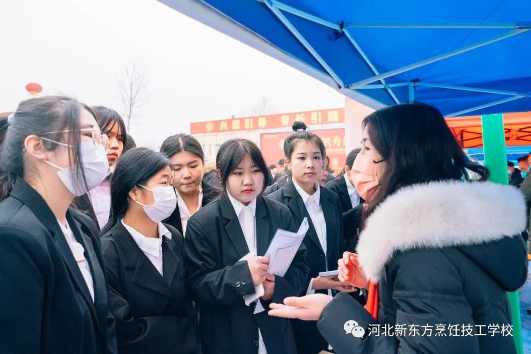 職教生的5大！
