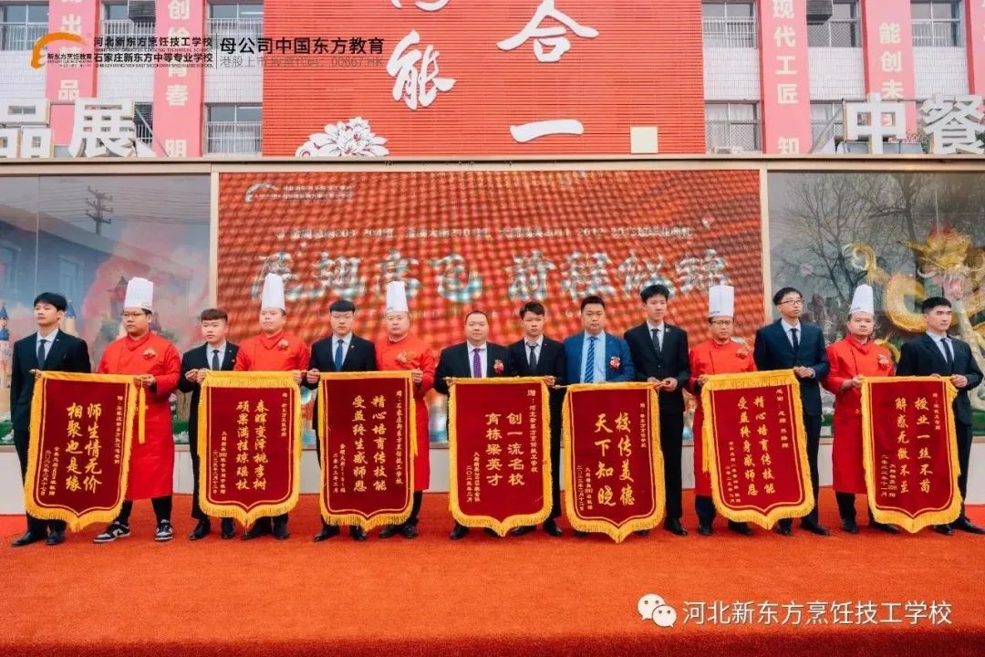 【畢業(yè)歡送會】愿奔赴未來，所遇皆美好