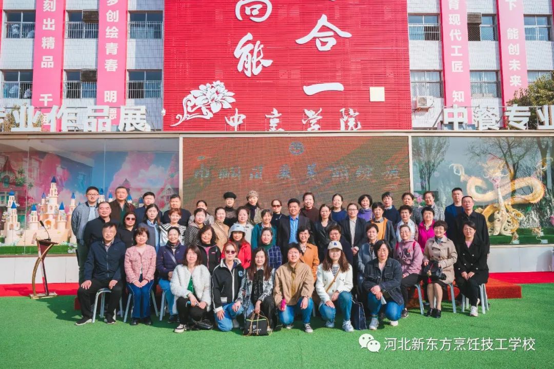 【巾幗風(fēng)采，美麗綻放】我校與干休所團(tuán)培活動(dòng)圓滿結(jié)束！