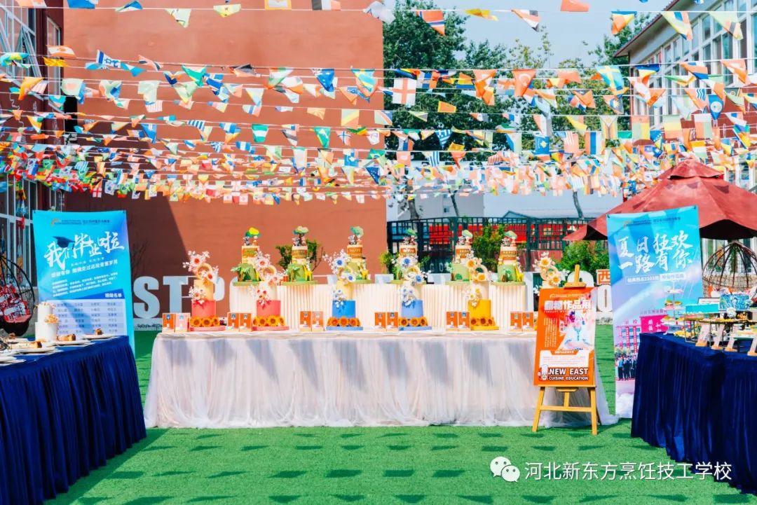 西點(diǎn)藝術(shù)，職場新寵——解鎖西點(diǎn)師的創(chuàng)意就業(yè)之路