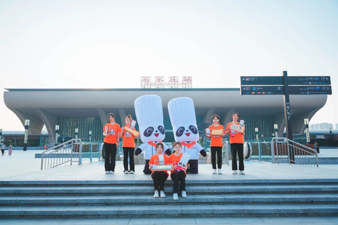 河北新東方：堅持育人為本，深入實施素質(zhì)教育
