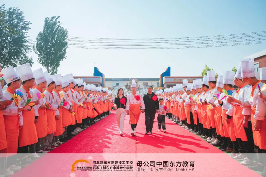 家長鑒會 |以愛之名， 一起見孩子們的成長