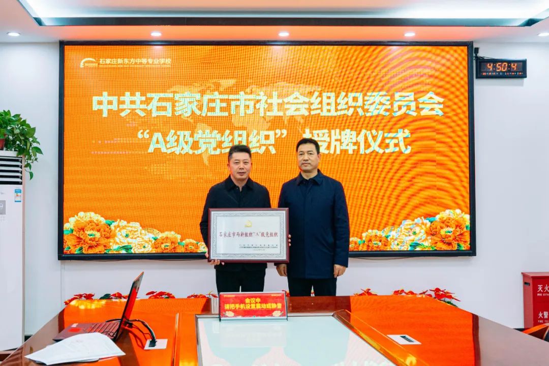 2023年度大事記，請查收我們的共同回憶！