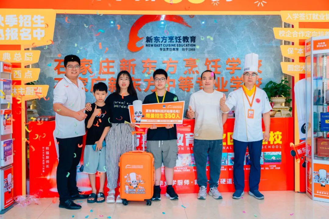 讀職校學(xué)什么專業(yè)就業(yè)前景好？