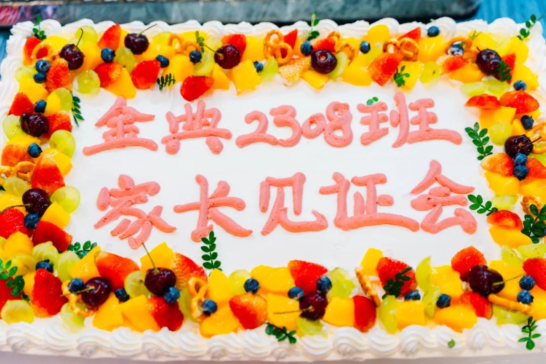 【招生季特輯】加入河北新東方，共同鑒證孩子們的燦爛成長！