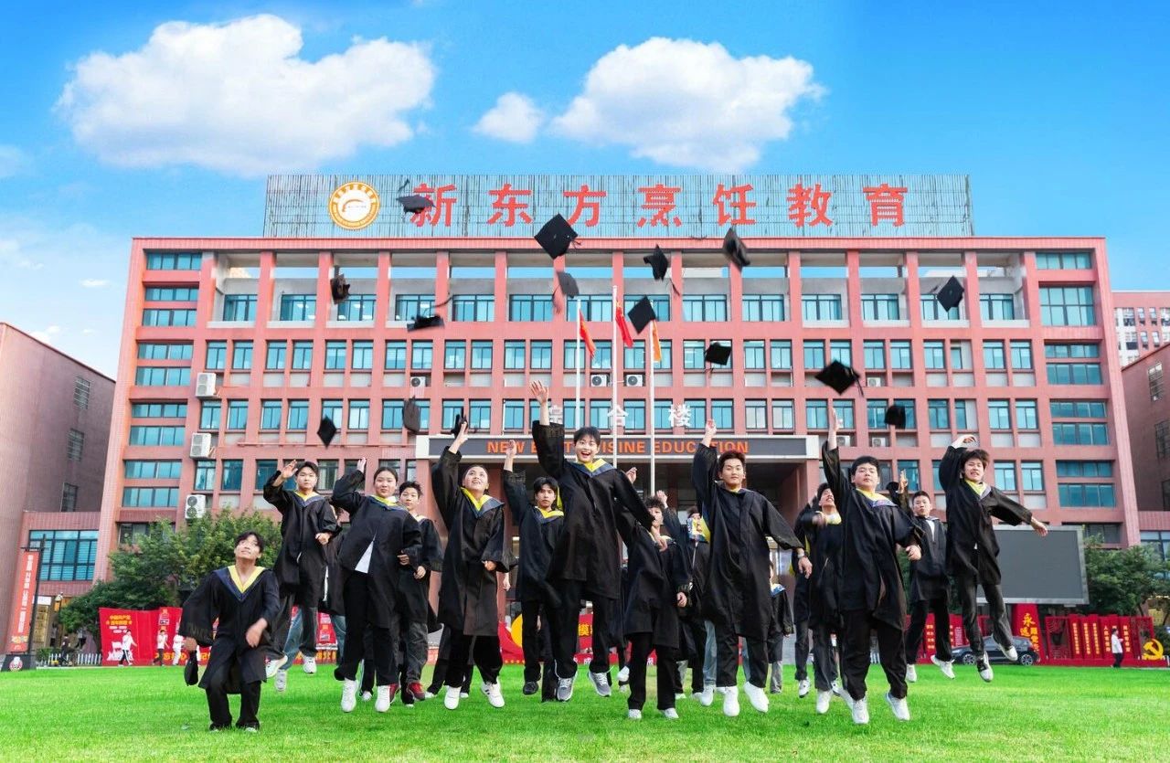 新生開(kāi)學(xué)第一課：熟悉反詐知識(shí)，筑牢安全防線！