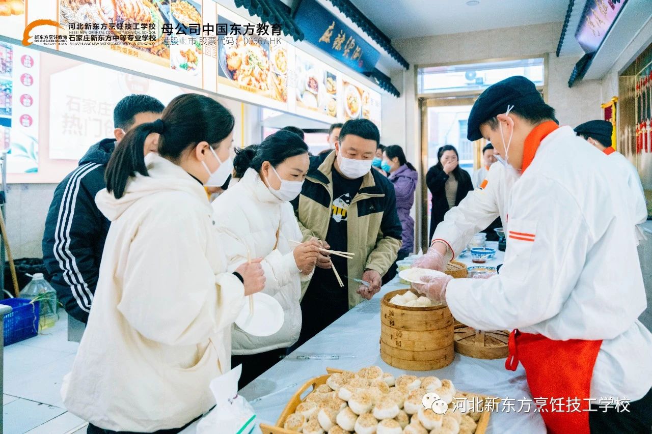 年關(guān)將至，你厭倦了漂泊在外嗎？不如來(lái)河北新東方，學(xué)一項(xiàng)創(chuàng)業(yè)技能吧！