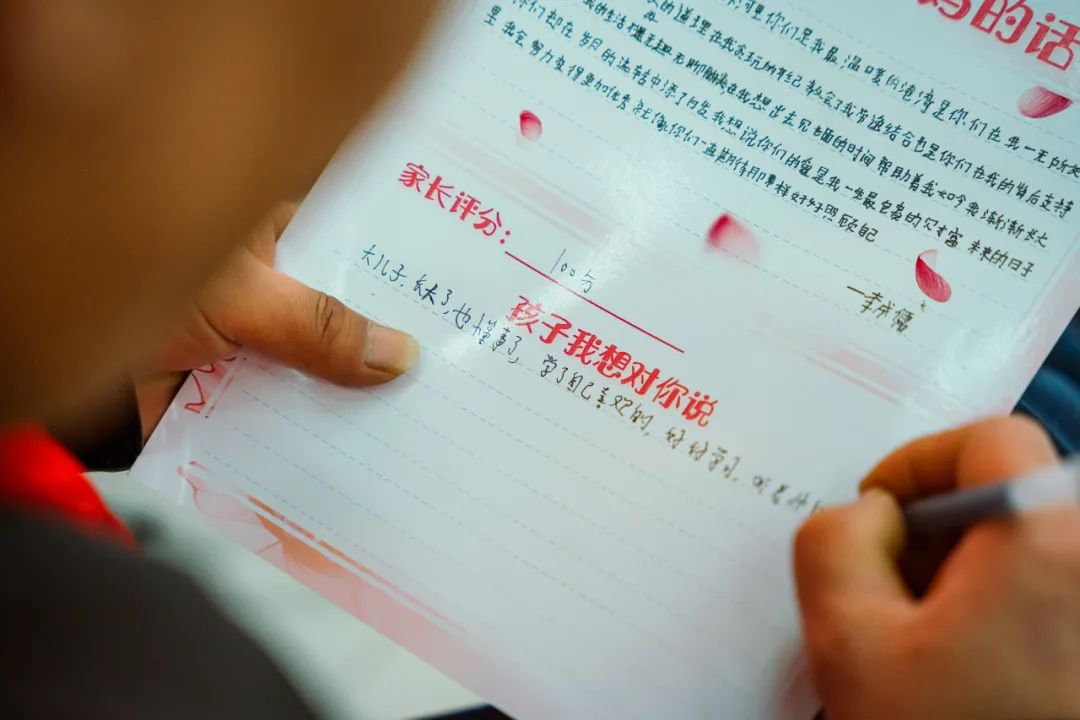 【龍?zhí)ь^遇家長(zhǎng)鑒證會(huì)】家校共育騰云起，學(xué)子化龍正當(dāng)時(shí)！