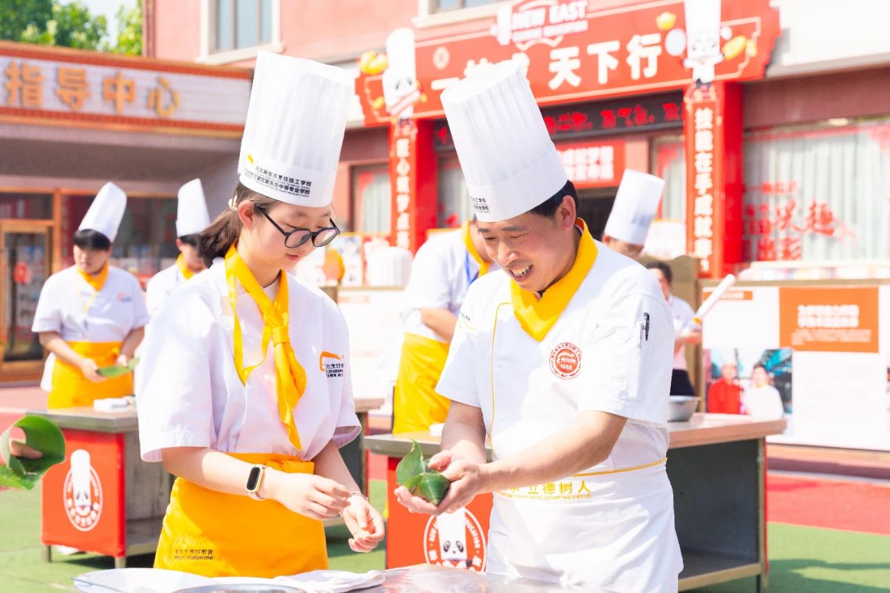 粽香情濃，樂在其“粽”丨河北新東方烹飪技工學校開展迎端午包粽子活動！