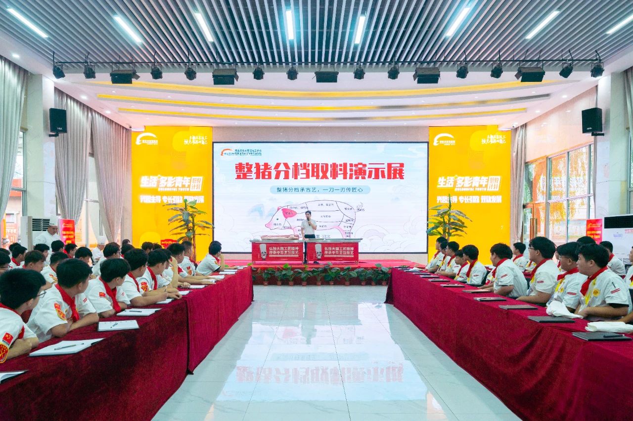 “庖丁”解豬丨整豬分檔取料，真材實料，品質(zhì)教學(xué)，就是這么任性！