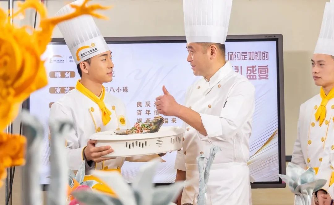 初高中畢業(yè)生學(xué)廚師，零基礎(chǔ)不是絆腳石！到河北新東方學(xué)真本事！