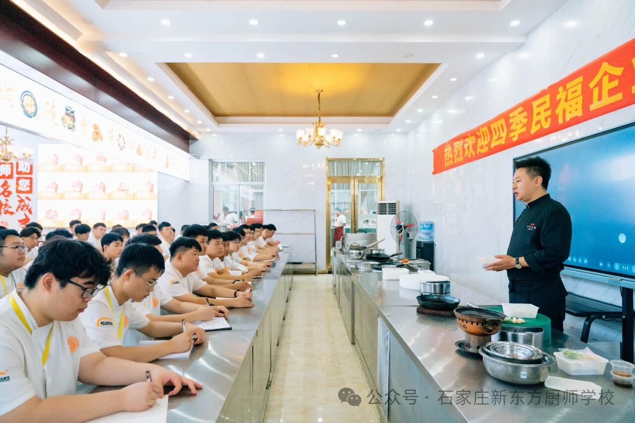 努力決定下限，選擇決定上限。即刻鎖定河北新東方，開啟技能進階之旅！