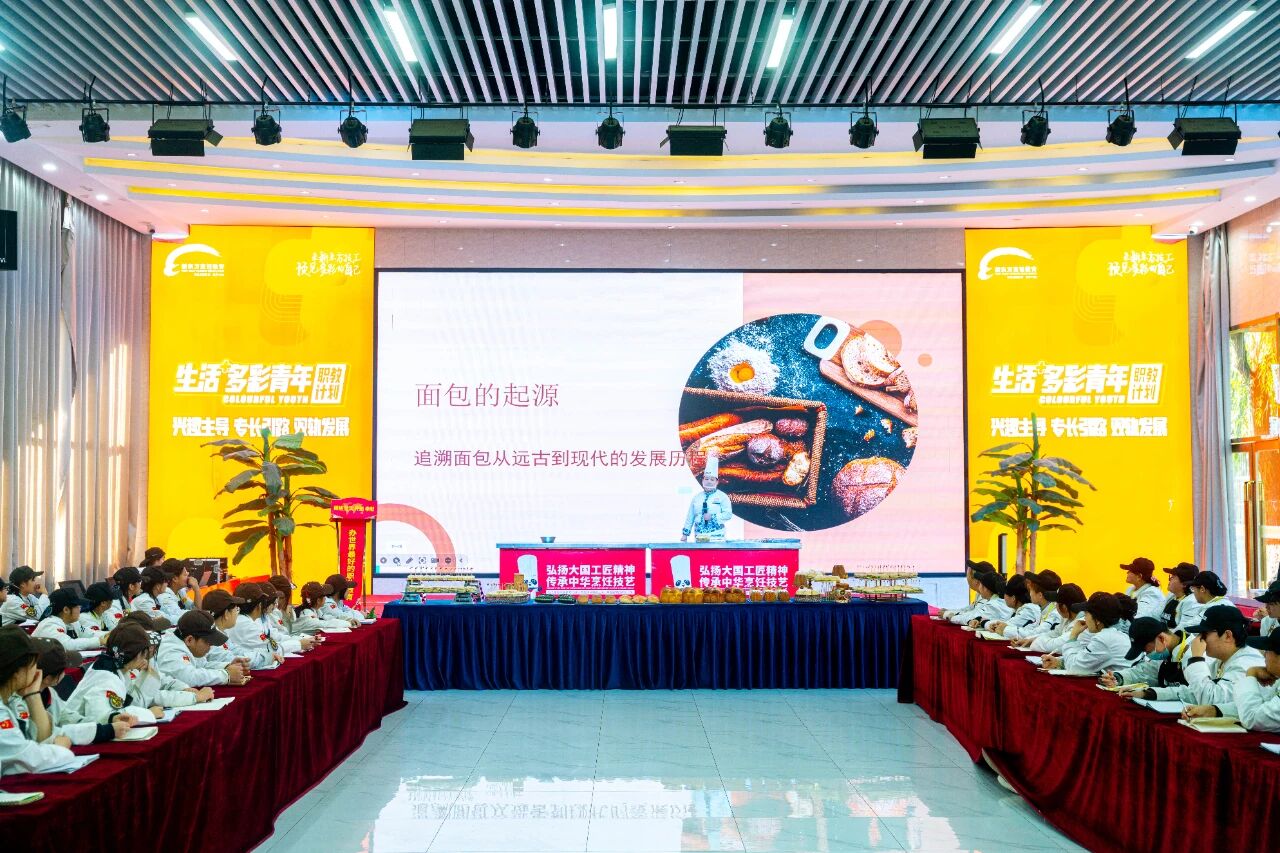 教學(xué)升級，作品出新 | 河北新東方第十六期精品面包公開課高能回顧！