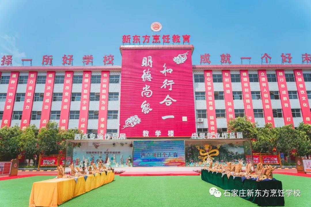 面試時(shí)，如何塑造初次印象？