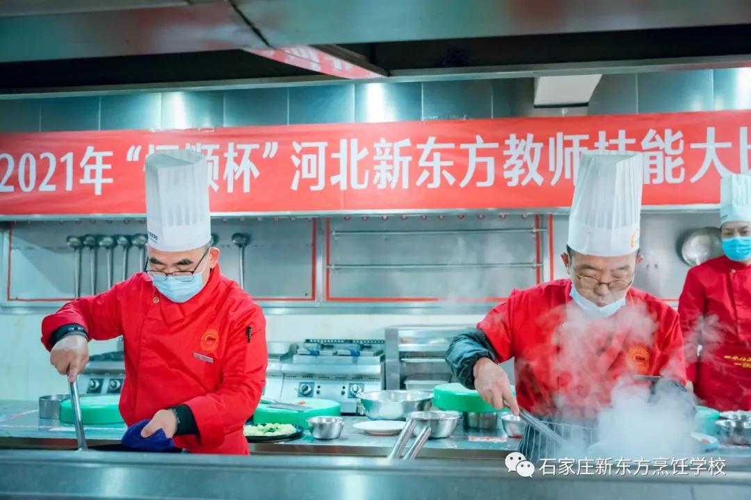 “恒順杯”教師技能大比武圓滿結(jié)束，快來圍觀老師們的硬核實(shí)力！