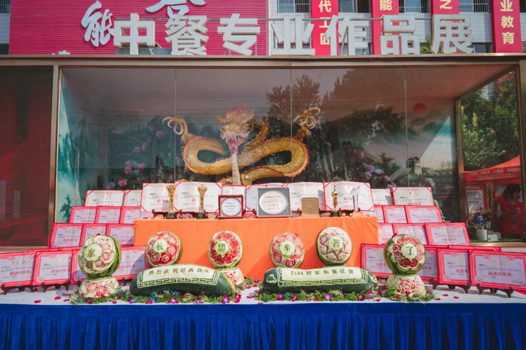 【家長(zhǎng)鑒會(huì)】歡頌相聚時(shí)刻，共話學(xué)子成長(zhǎng)，家長(zhǎng)紛紛點(diǎn)贊！