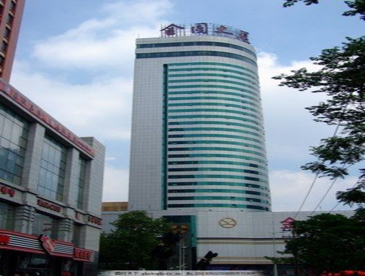 金圓大廈(圖1) 金圓大廈(圖1)