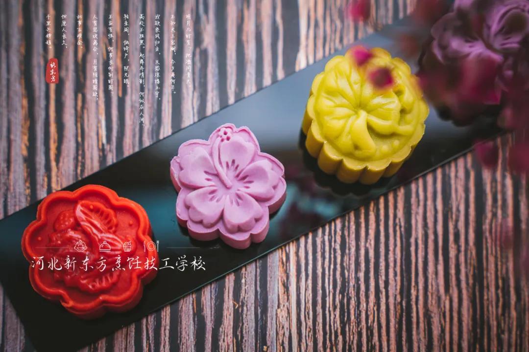 西點(diǎn)師的品格 | 西點(diǎn)師職業(yè)素養(yǎng)如何養(yǎng)成！(圖2)