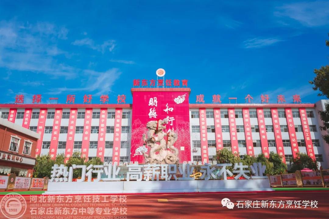 西點(diǎn)師的品格 | 西點(diǎn)師職業(yè)素養(yǎng)如何養(yǎng)成！(圖12)