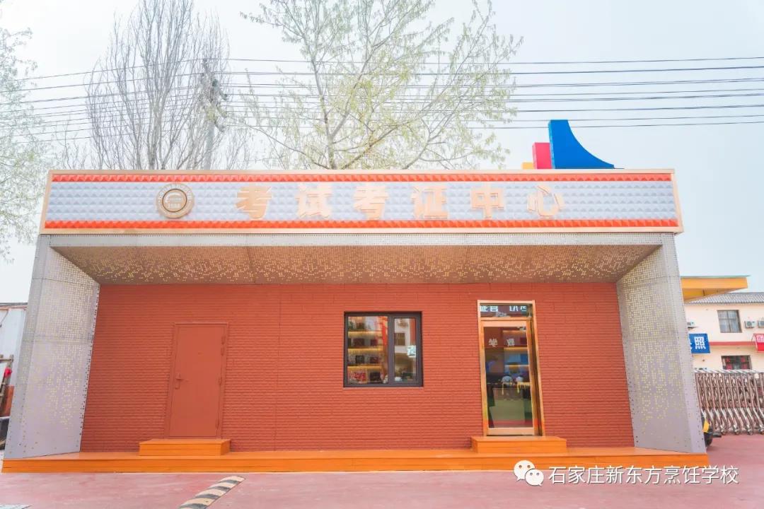過(guò)來(lái)人告訴你：職業(yè)技能等級(jí)書(shū)考試為什么要趁早？(圖4)