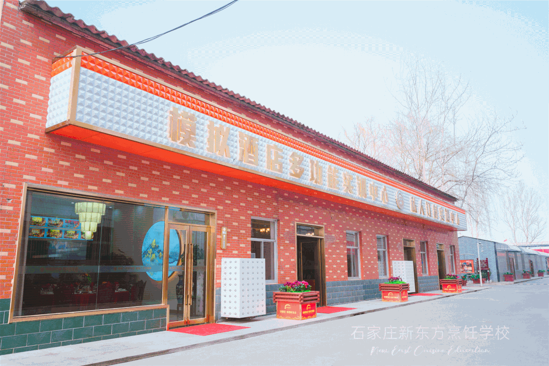 開早餐店到底賺不？去哪里學呢？(圖11)